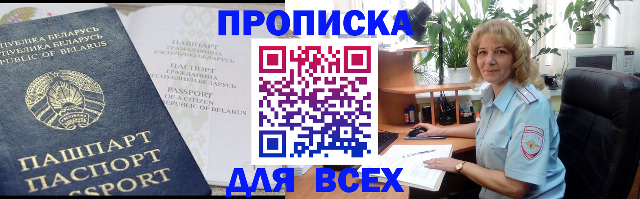 форма 3 в Рязанской области